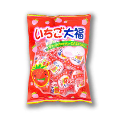 Yaokin - Strawberry Marshmallow - Konbini Stop
