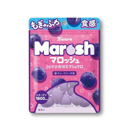 Kanro Marosh Marshmallow - Grape Soda - Konbini Stop
