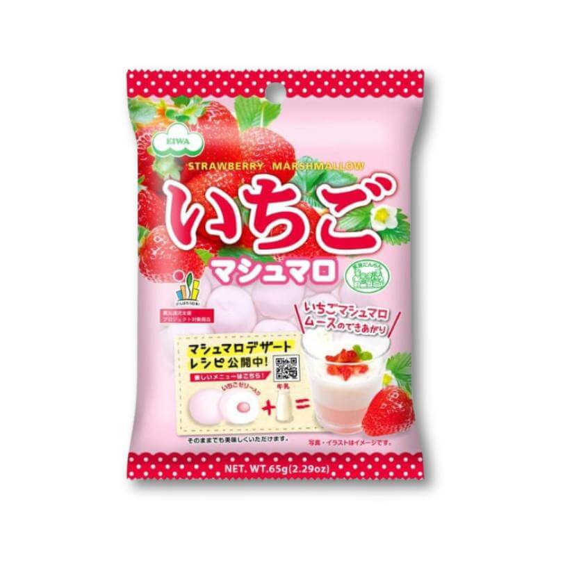 Eiwa Strawberry Marshmallow - Konbini Stop