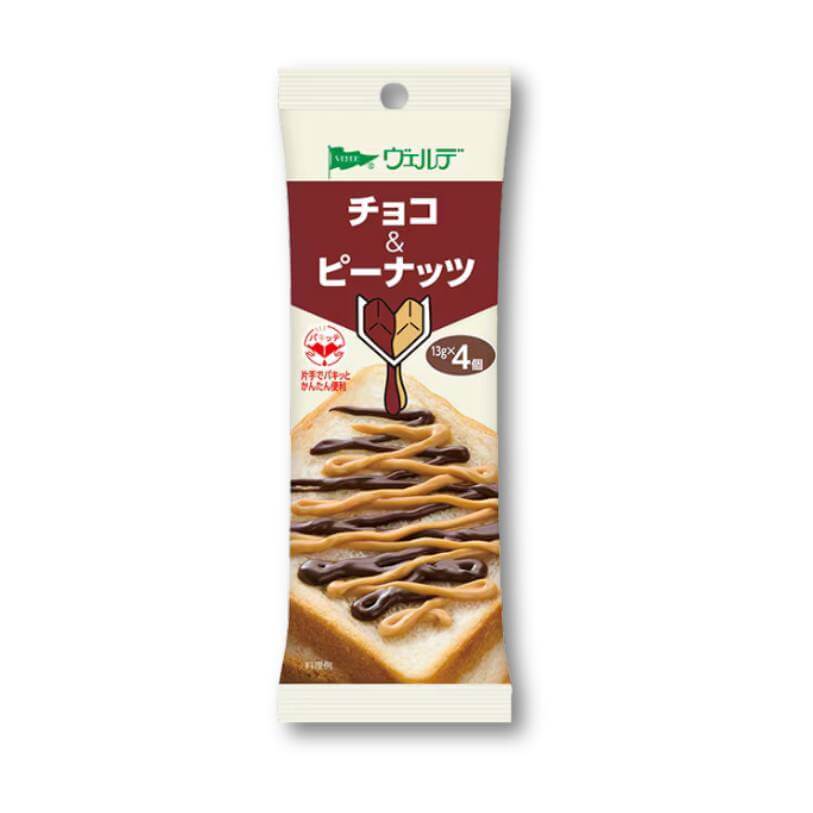 Aohata Toast Spread - Chocolate & Peanuts 4 pcs Pack - Konbini Stop