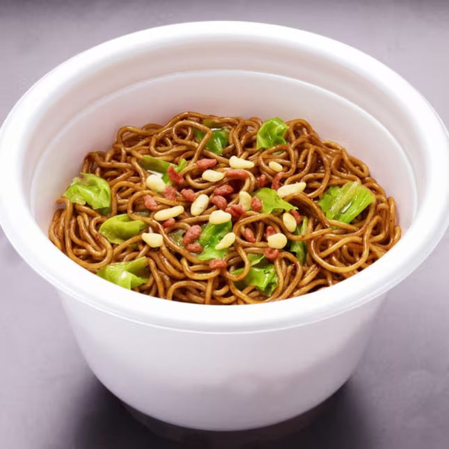 Nissin Yakisoba OVNI - Barril explosivo
