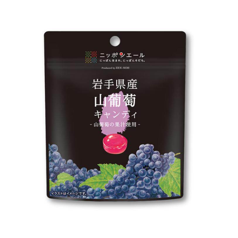 Nippon Ale Candy - Iwate Grape - Konbini Stop