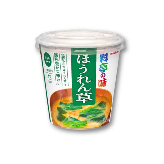 Marukome Cup Miso Soup - Spinach Flavor