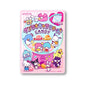 Senjaku Ame Honpo Sanrio Characters Candy