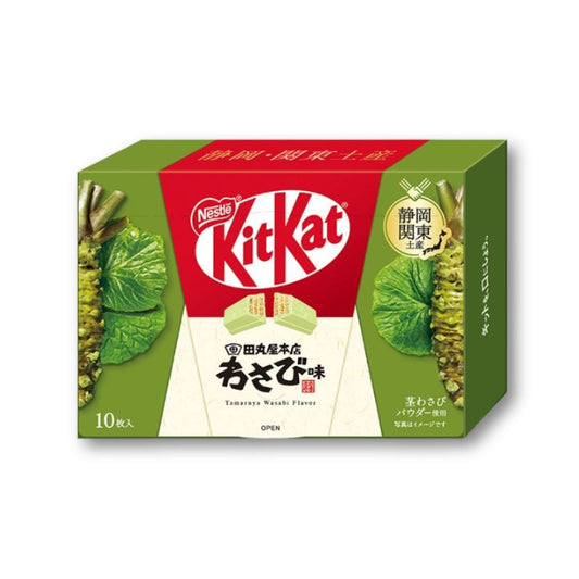 Japan KitKat Mini Wasabi 10 pcs pack