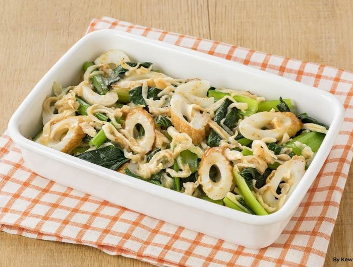 <h1>Kiriboshi Daikon and Komatsuna Salad</h1>