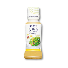 Kewpie Lemon Dressing