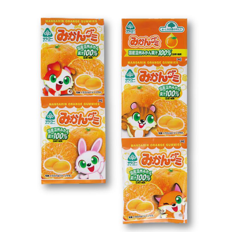 Sanko Orange Gummy - 4 Packs