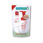 Skin Life Acne Foam Face Wash Refill - Konbini Stop