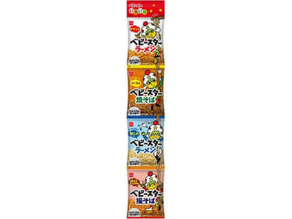 Baby Star - 4 pcs pack - Konbini Stop