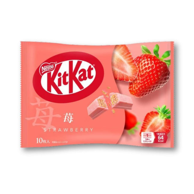 Japanese KitKat – Strawberry Flavor (10 Pieces)