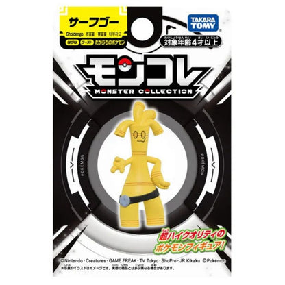 Takara Tomy Pokemon Monster Collection -  Gholdengo