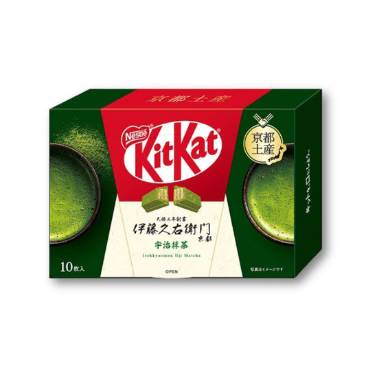 Japan KitKat Mini Uji Matcha 10 Stück