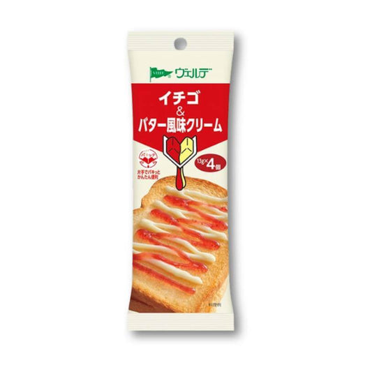 Aohata Toast Spread - Strawberry & Butter 4 pcs Pack - Konbini Stop