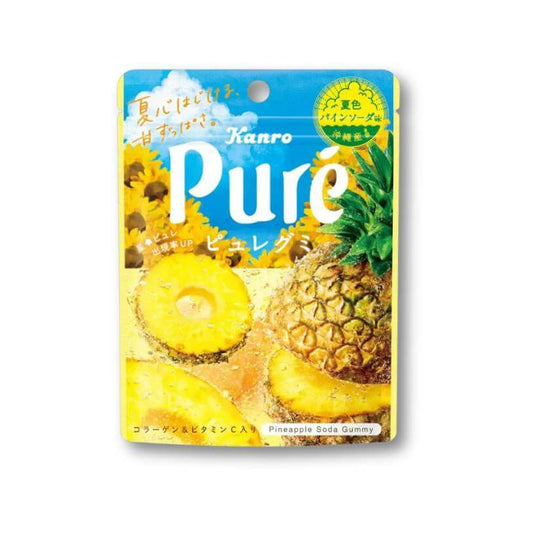 Pure Gummy - Pineapple Soda - Konbini Stop