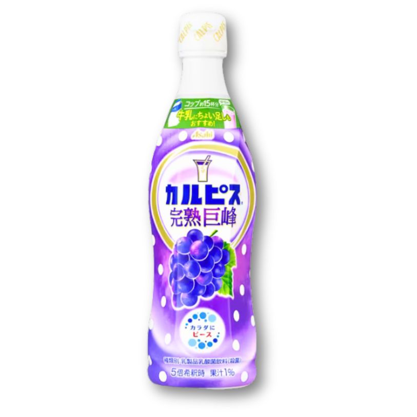 Asahi Calpis Drink - Grape（for dilution）