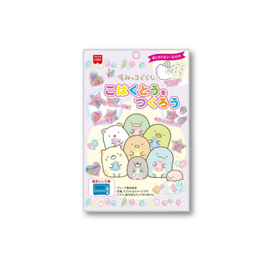 Sumikko Gurashi Rock Candy DIY