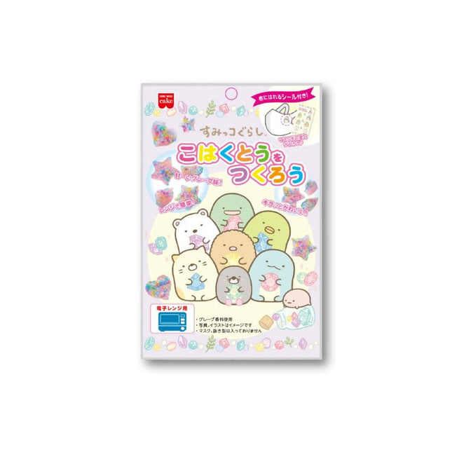 Sumikko Gurashi Rock Candy DIY