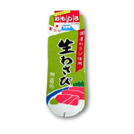 Calcetines de wasabi de S&amp;B Foods