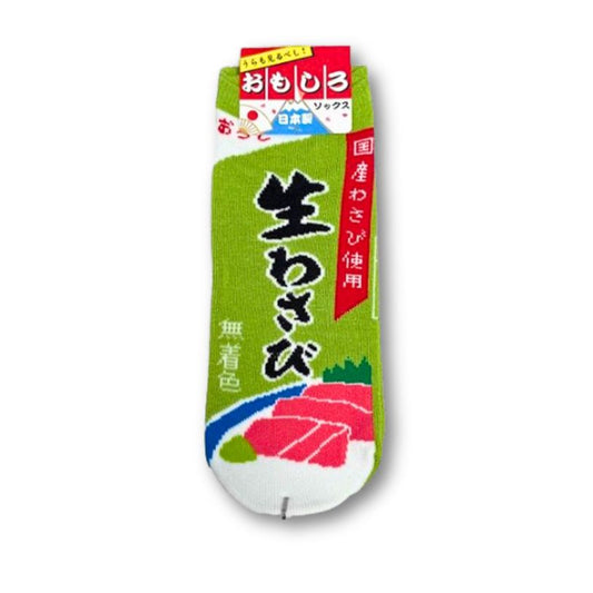 S&B Foods Wasabi Socks