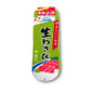 S&B Foods Wasabi Socks