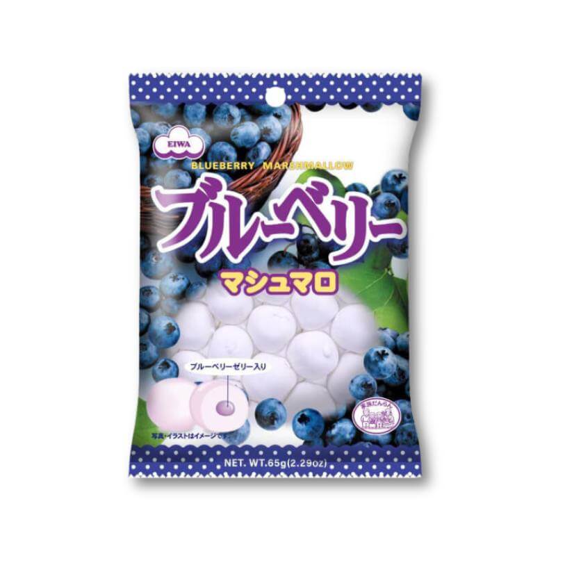 Eiwa Blueberry Marshmallow - Konbini Stop