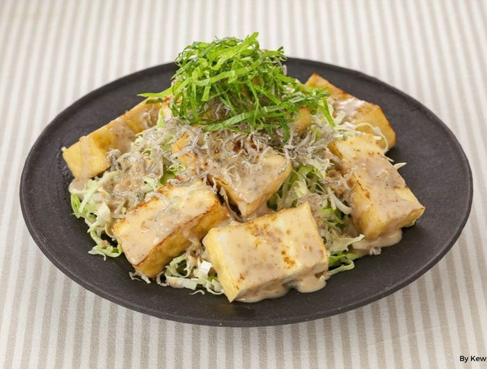 <h1>Crispy Tofu and Cabbage Salad with Sesame Yuzu Dressing</h1>