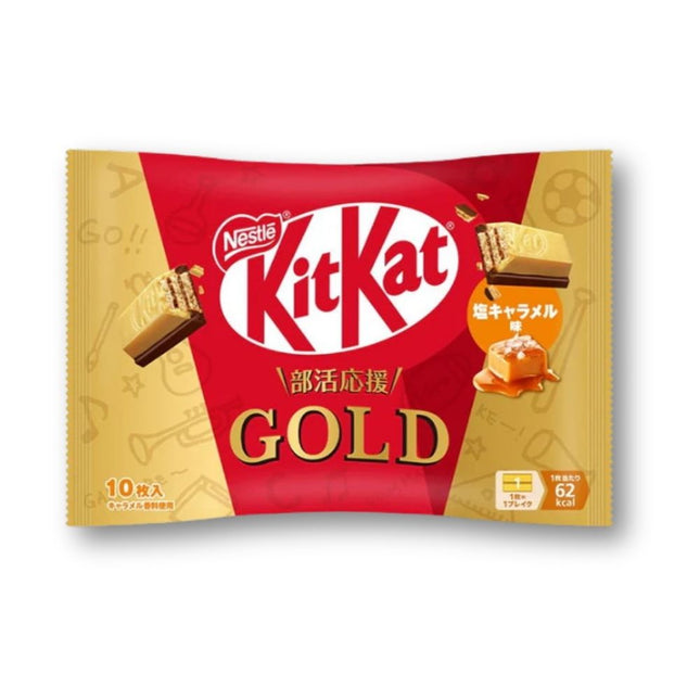 Japanese Kitkat - Gold Salted Caramel Flavor  ( Limited Edition)
