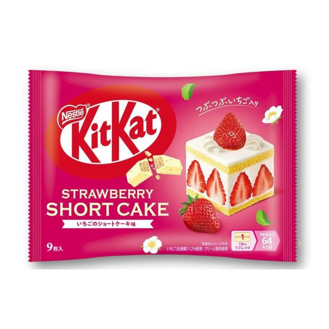 Japanese Kitkat - Strawberry Shortcake ( Limited Edition)