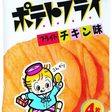 Yaokin - Potato Fry Fried Chicken - 5pcs - Konbini Stop