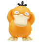 Takara Tomy Pocket Monsters - Psyduck MS-45