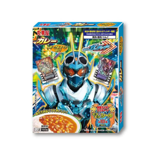 Kamen Rider Gotchard Instant Pork & Corn Curry - Konbini Stop