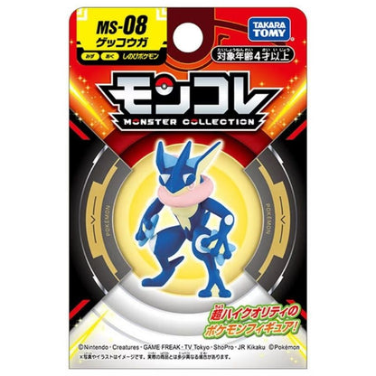 Takara Tomy Pocket Monsters - Greninja MS-08