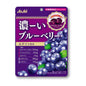 Asahi Hard Candy - Rich Blueberry - Konbini Stop