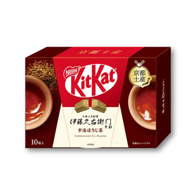 Japón KitKat Mini Uji Hojicha 10 piezas
