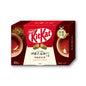 Japan KitKat Mini Uji Hojicha 10 pcs