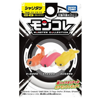 Takara Tomy Pokemon Monster Collection -  Tatsugiri