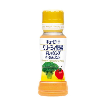 Aderezo cremoso de verduras Kewpie