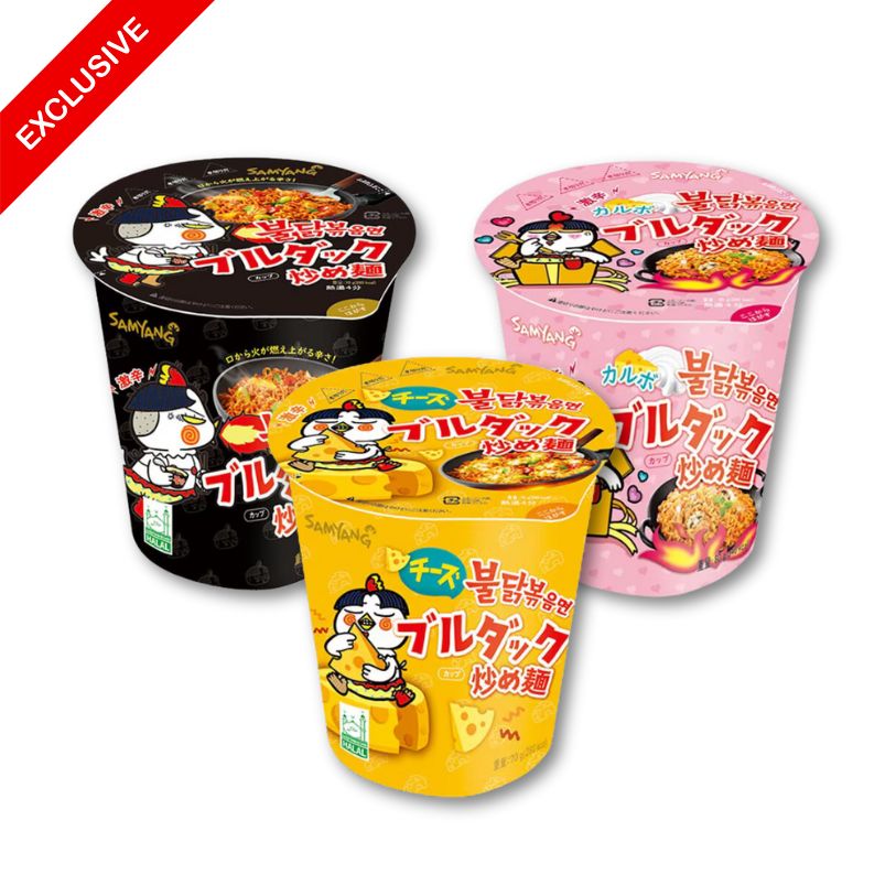 Samyang Noodles Cup Trial Box