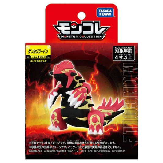 Takara Tomy Pokemon Monster Collection – Primal-Groudon