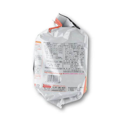 Sapporo Ichiban Shio Ramen Noodles Pack x 5 - Konbini Stop