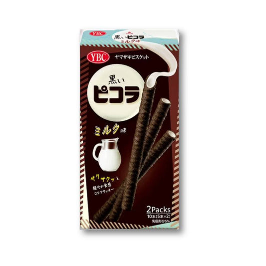 Yamazaki Biscuit Picola Black Chocolate and Milk Cookies