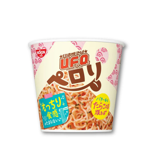 Nissin Yakisoba UFO – Kabeljaurogengeschmack mit Perori-Butterduft