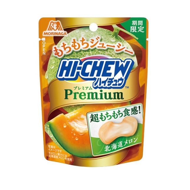 Hi-Chew Premium Candy - Hokkaido Melon ( Limited edition )
