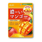 Asahi Hard Candy - Mango - Konbini Stop