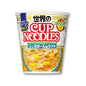 Nissin - Cup Noodles Singaporean-Style Laksa - Konbini Stop