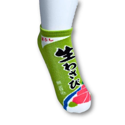 S&B Foods Wasabi Socks