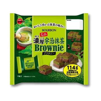 Bourbon Mini Rich Uji Matcha Brownie - Konbini Stop
