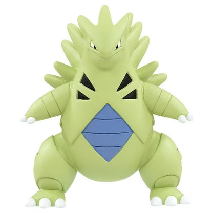 Takara Tomy Pocket Monsters - Venusaur MS-14