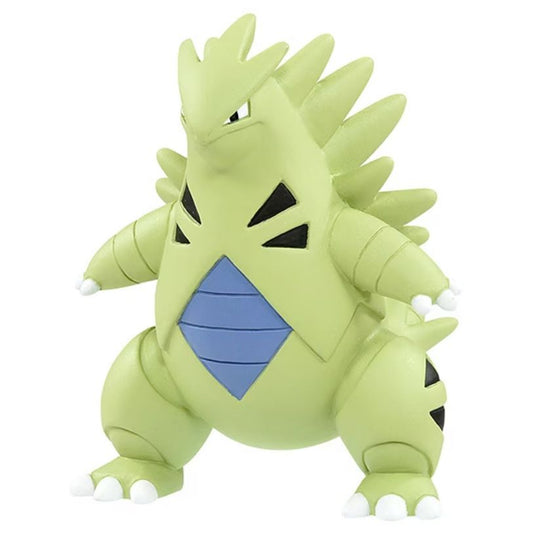 Takara Tomy Pocket Monsters - Venusaur MS-14